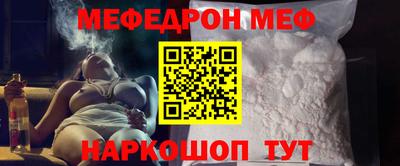 таблы Коммунар