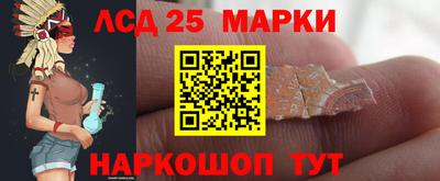 таблы Коммунар