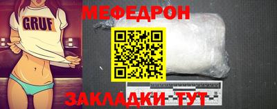 наркотики Конаково