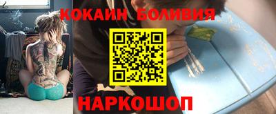 таблы Коммунар