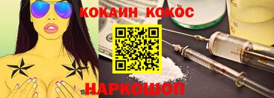 таблы Коммунар