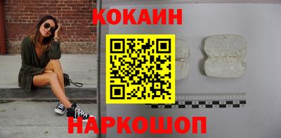 таблы Коммунар