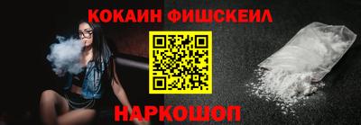 сатива Комсомольск-на-Амуре