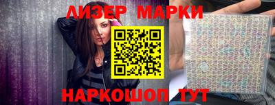 наркотики Конаково