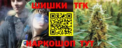 таблы Коммунар