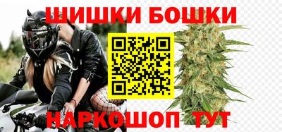 таблы Коммунар