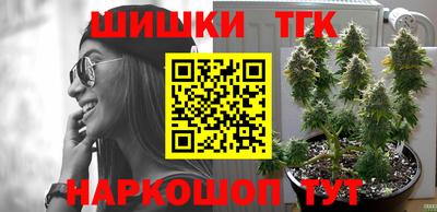 таблы Коммунар