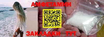 шишки Кимры