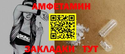 таблы Коммунар