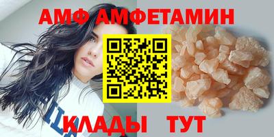 таблы Коммунар