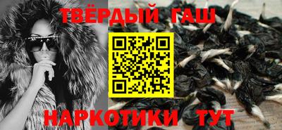 наркотики Конаково