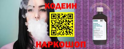 таблы Коммунар