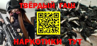 таблы Коммунар