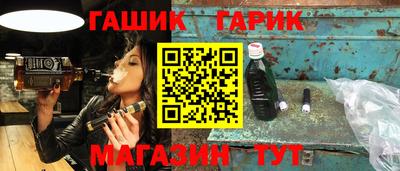 наркотики Конаково