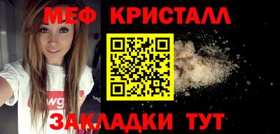 наркотики Конаково