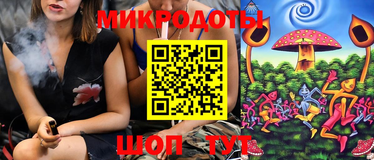 Псилоцибиновые грибы MAGIC MUSHROOMS  Вход с VPN  Усолье-Сибирское  Псилоцибиновые грибы Magic Shrooms 